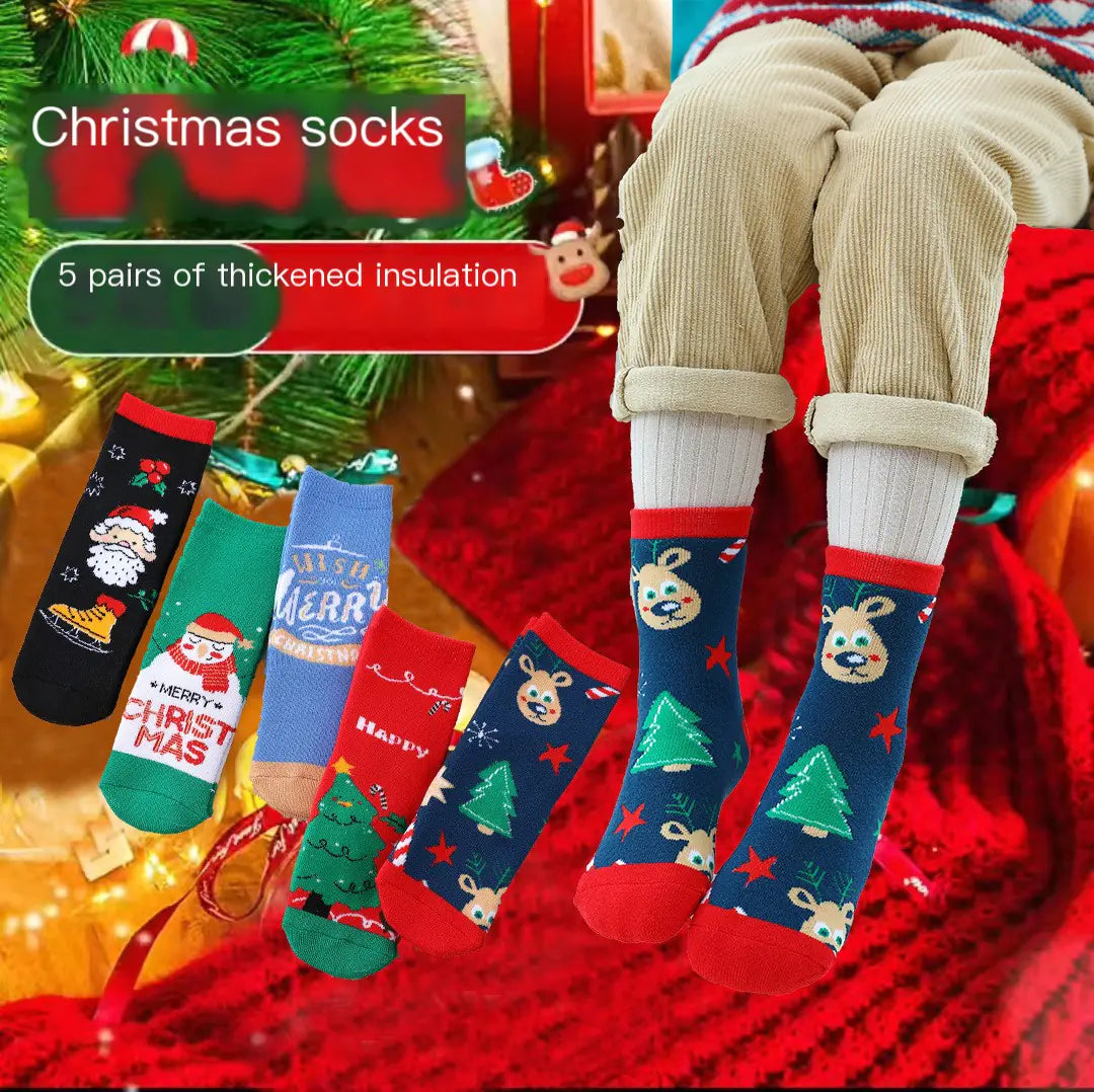 Cute Coral Fleece Kids' Christmas Socks for Boys & Girls